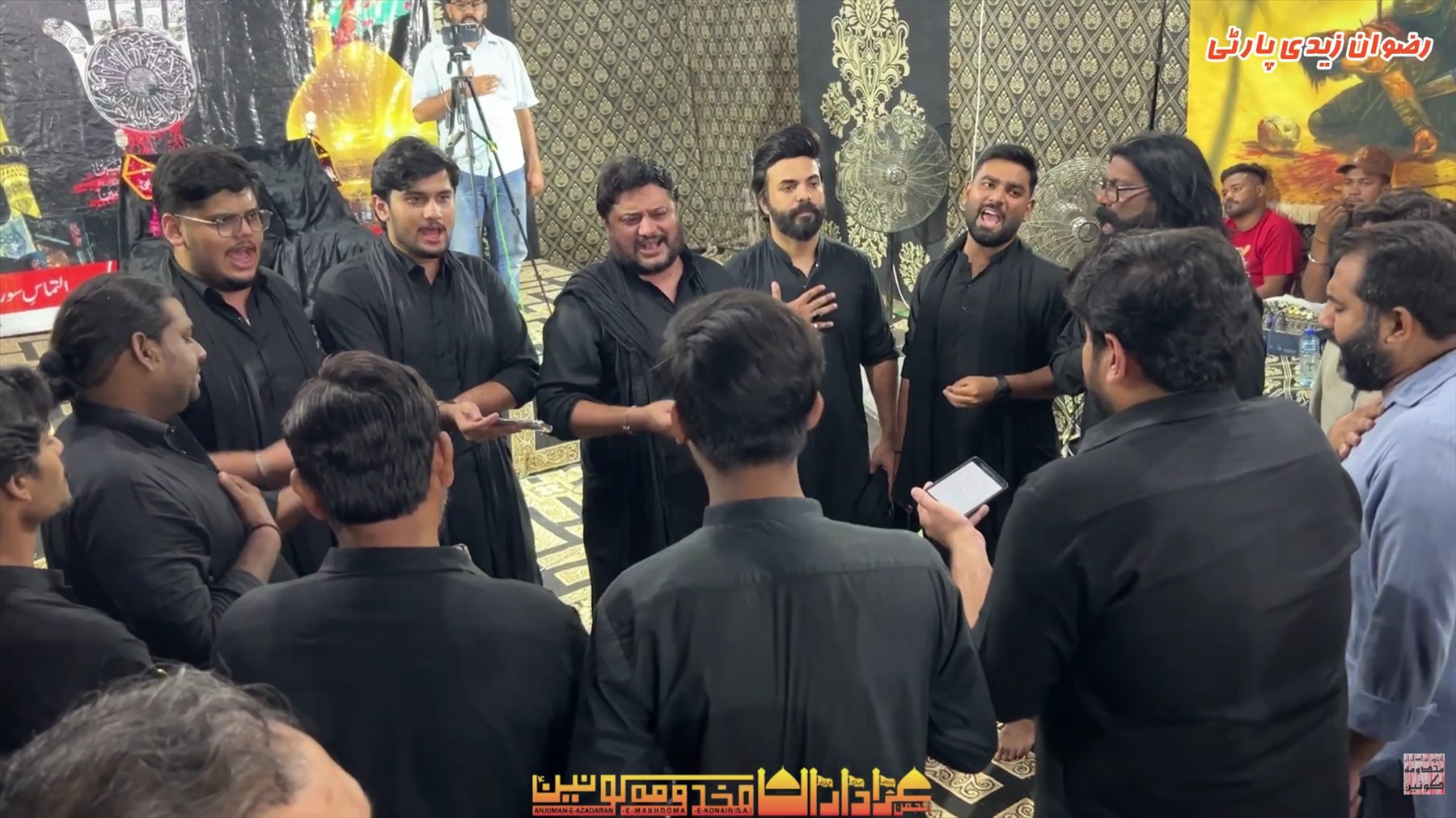 Sajjad and Mesum with Anjuman-e-Azadaran-e-Makhdoma-e-Konain S.A.