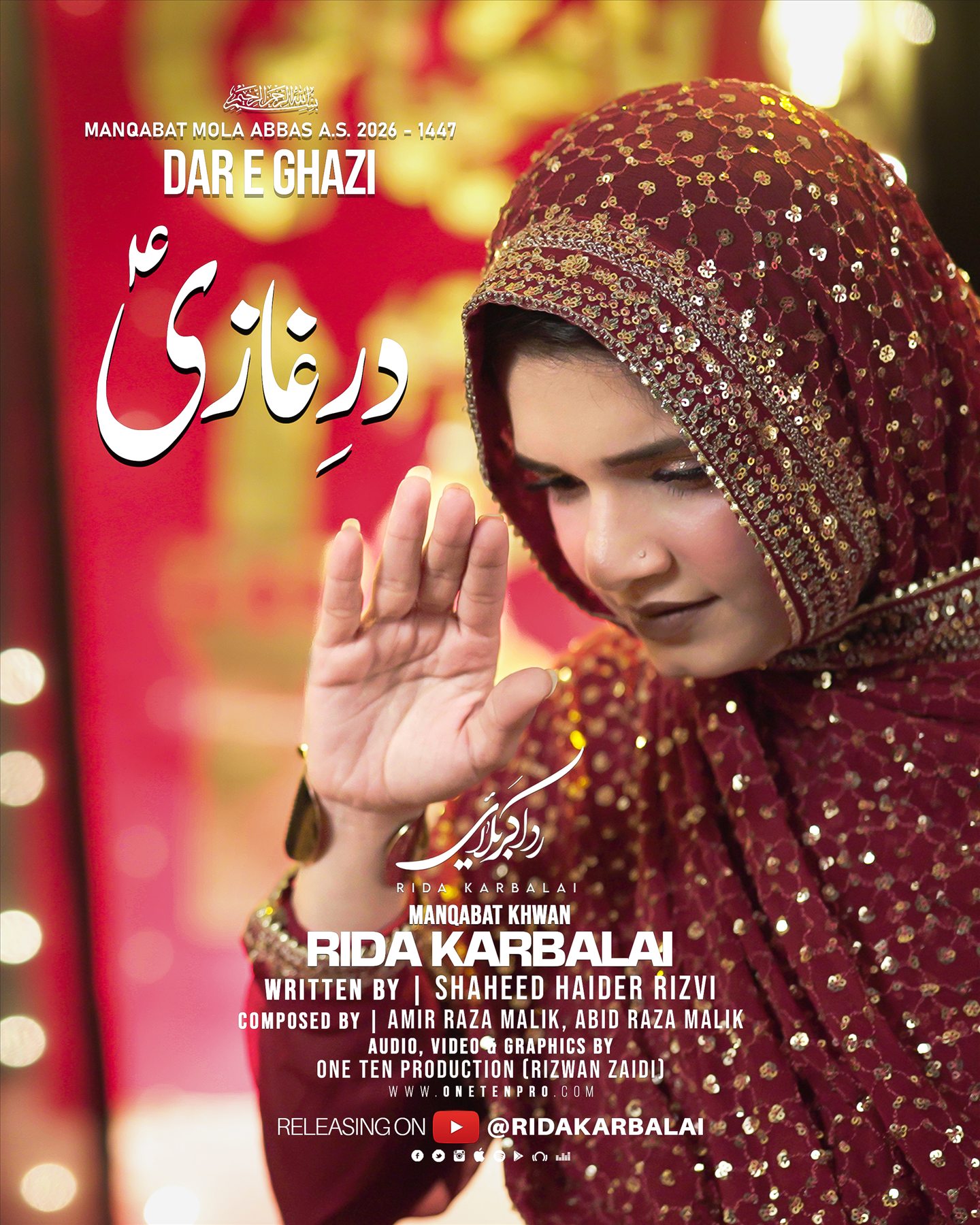 Dar E Ghazi 2