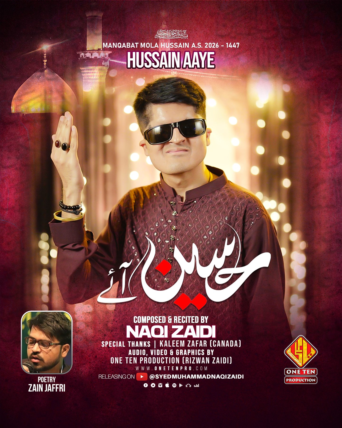 Hussain Aye 2