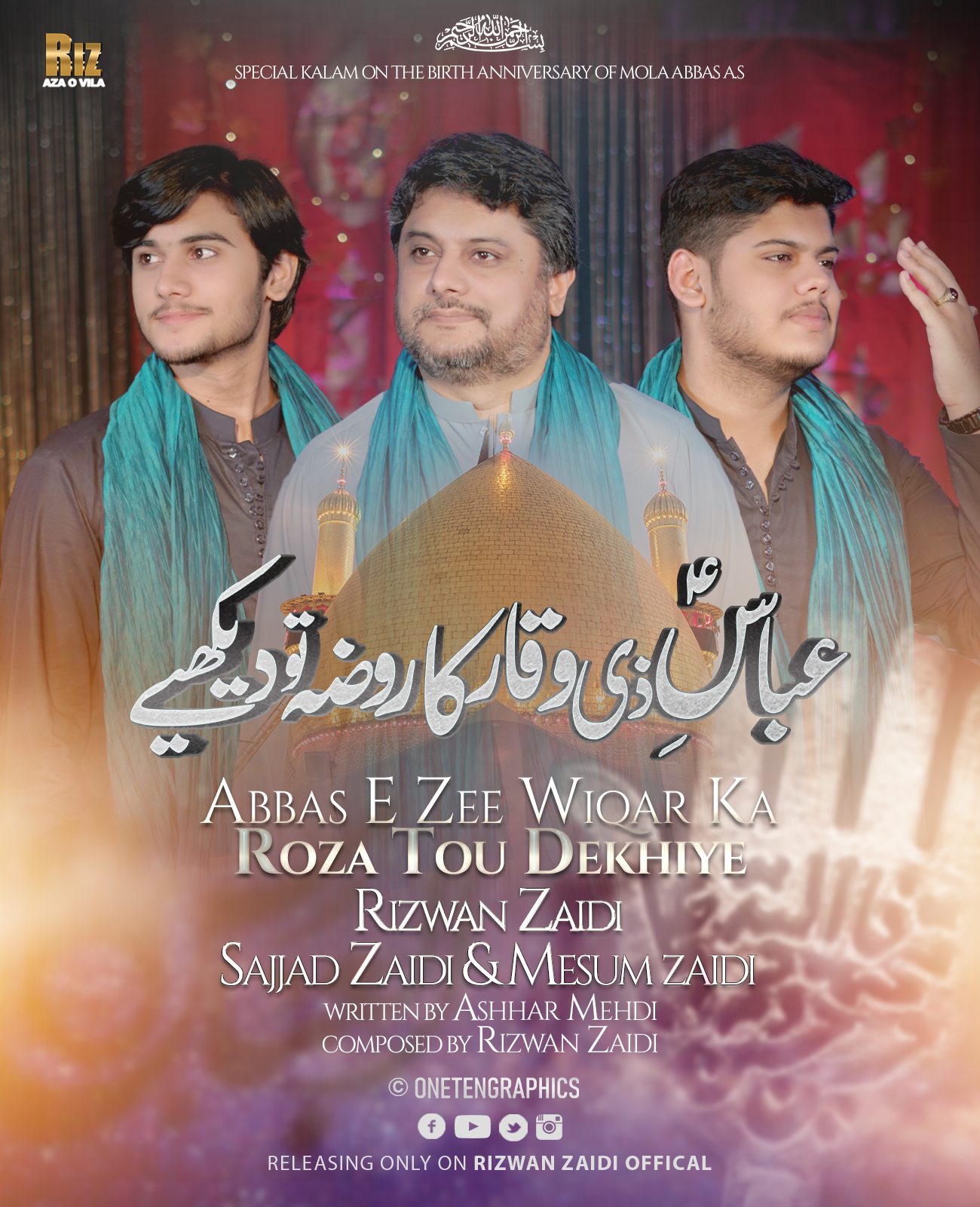 Abbas E Zee Wiqar release artwork