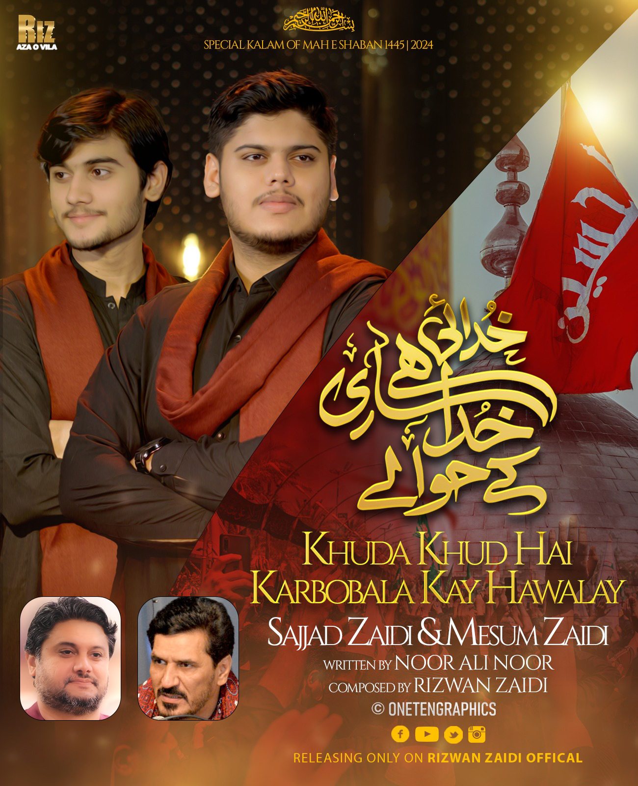Khudai release artwork