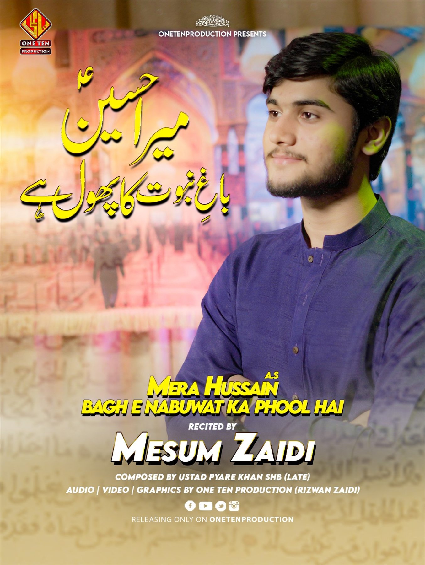 Mera Hussain release artwork