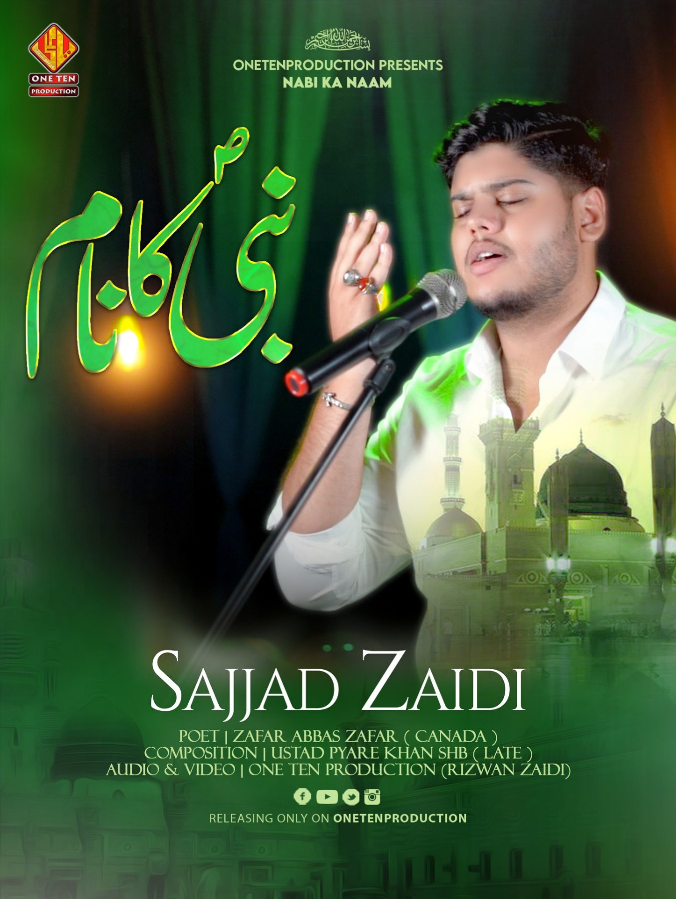 Nabi Ka Naam release artwork