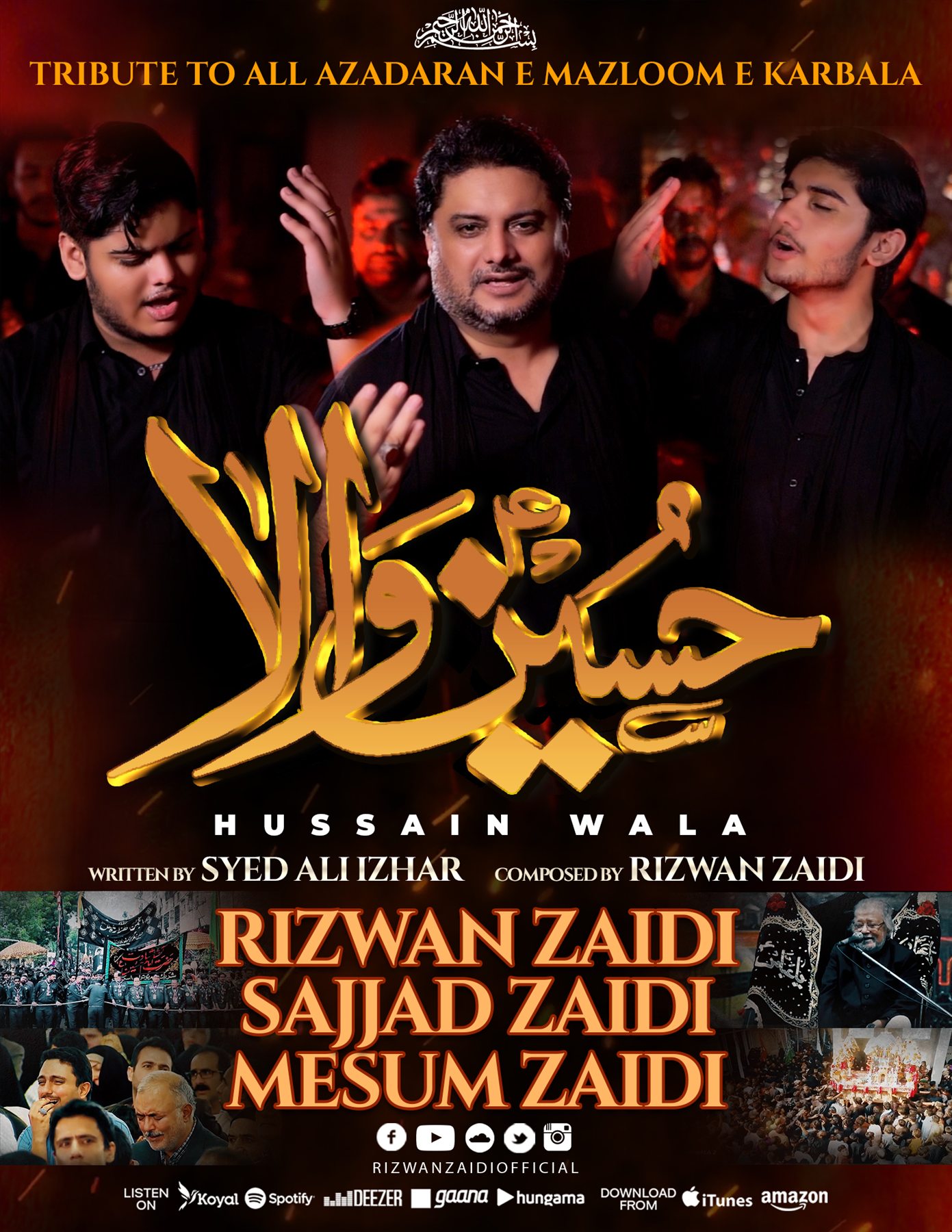 Hussain Wala release artwork